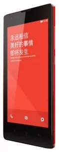 Телефон Xiaomi Redmi 1S - замена стекла камеры в Чебоксарах